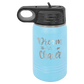 Polar Camel 12 oz Water Bottle